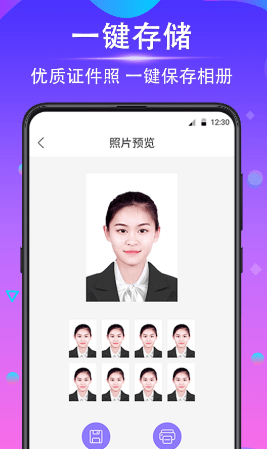 文章配图-6