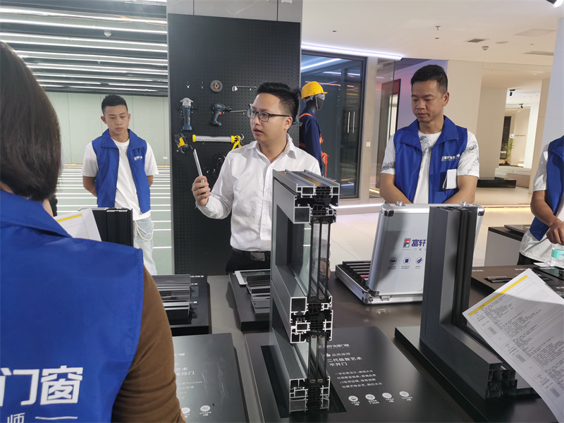 掌握产品知识，精通销售技巧——富轩全屋门窗新商特训营精彩回顾