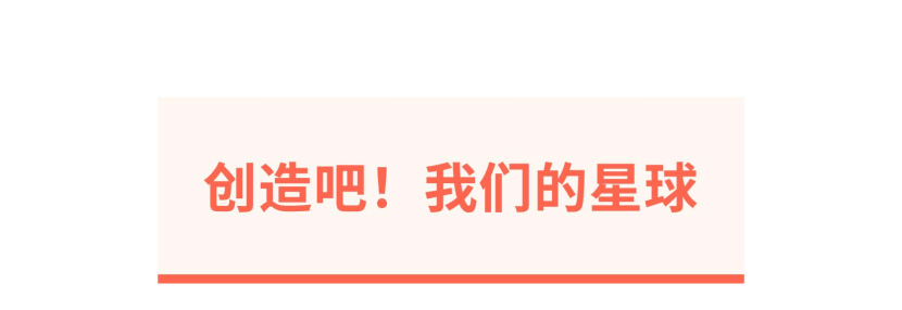 2023腾讯游戏发布会谍报汇总！《代号：拂晓》等多款游戏动态速递！