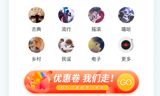 政务APP开发方便工作人员及时改善相关问题