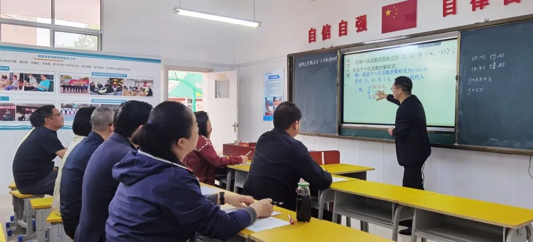 赛技能，展风度——华一双师武汉小梅花学校举行“教师五项技能竞赛”！