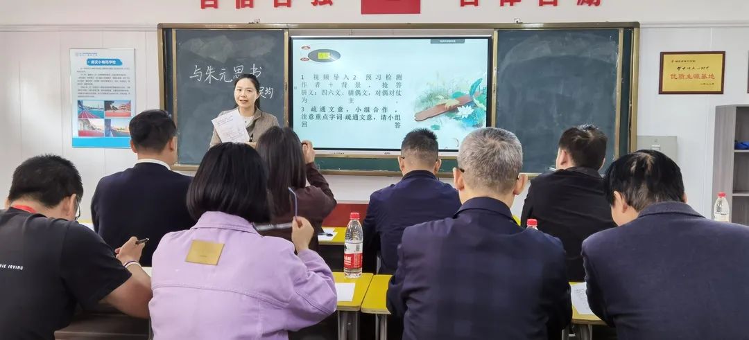 赛技能，展风度——华一双师武汉小梅花学校举行“教师五项技能竞赛”！