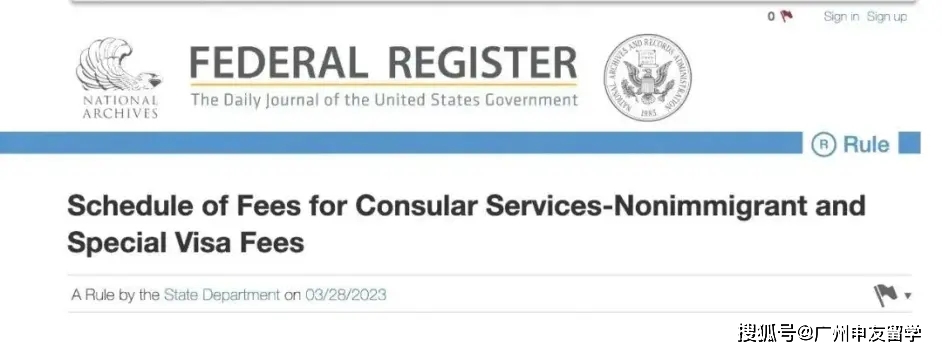 5月30日生效！美国留学签证申请费大涨价！附办理流程及材料清单-广州留学中介