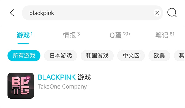 blackpink游戏下载教程 最新下载办法分享