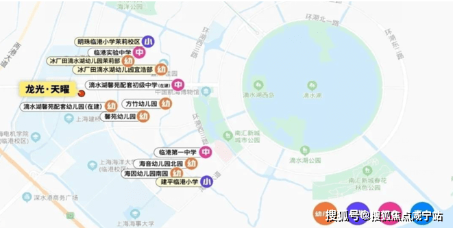 龙光天曜【龙光天曜】房价楼盘户型周边配套怎么样！在售价格以及bsport体育详情介绍(图4)