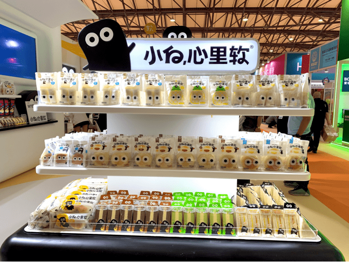 开云 开云体育早餐面包哪个牌子好？小白心里软是你的不二之选！
