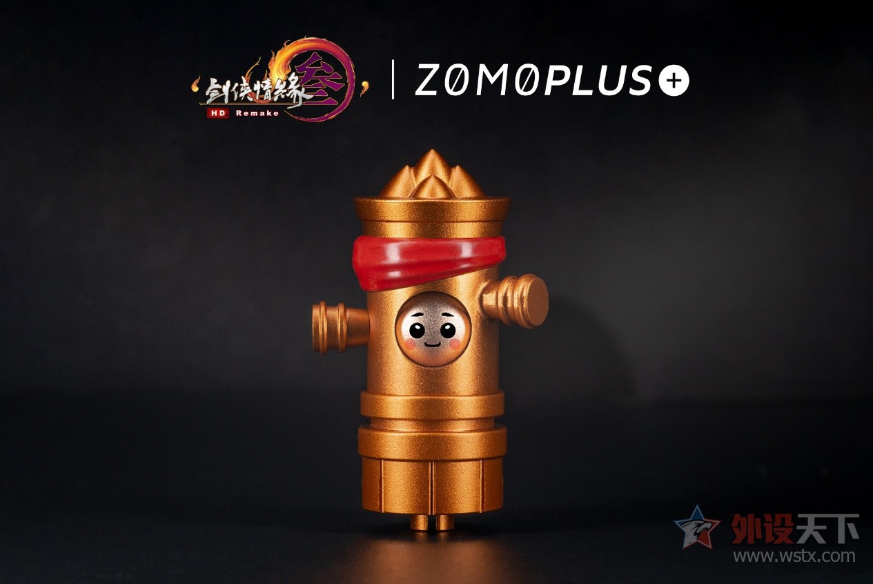 《剑网3》联袂ZOMOPLUS+ ，打造唐门主题联名金属键帽