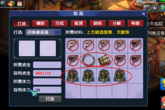 清点游戏中最疯狂的暗盘！CSGO兵器七十万，剑网3外不雅翻三十倍？