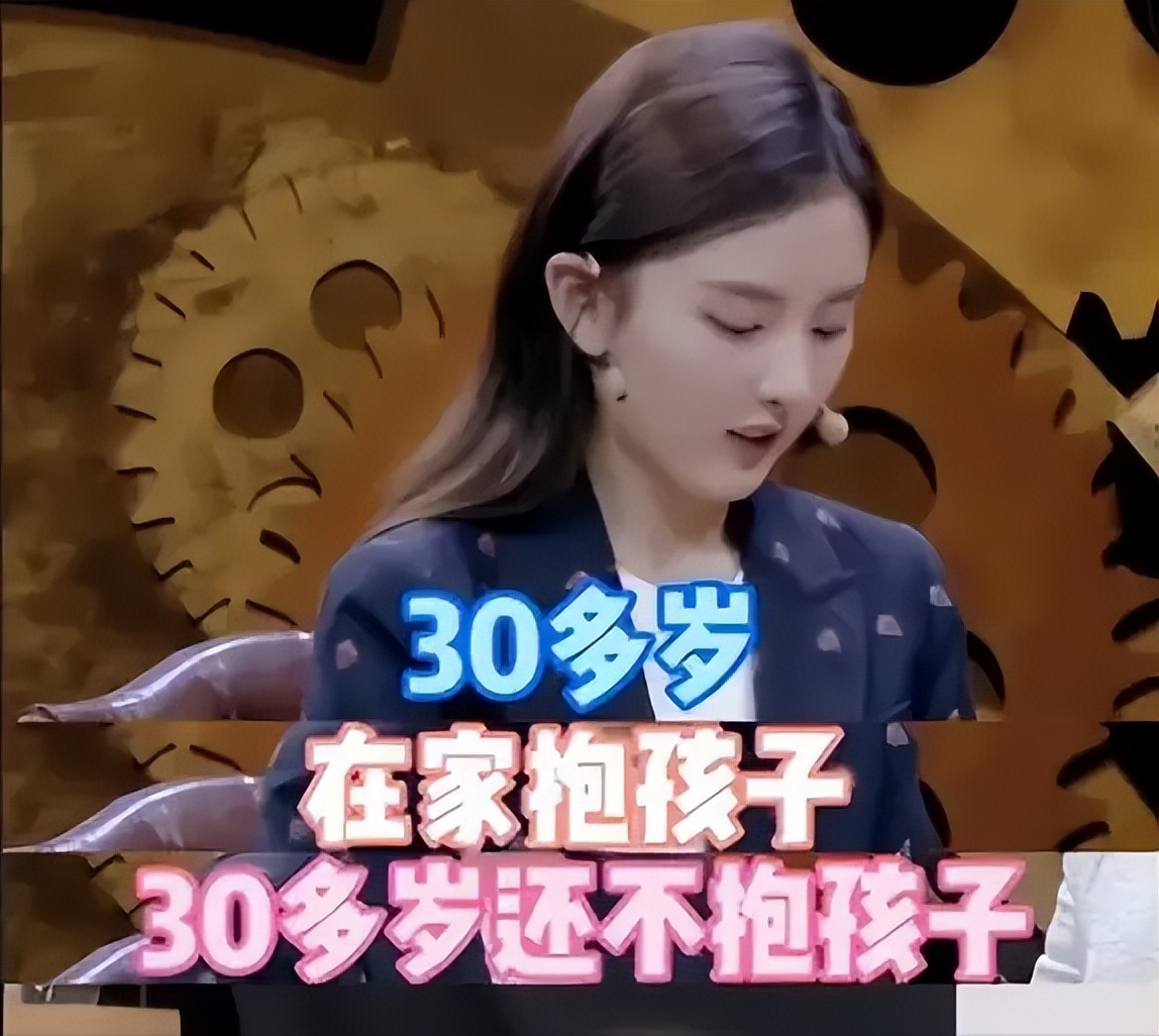 吃瓜事情知名女星是女海王？与仨男顶流发生过关系还玩剧组夫妻当小三