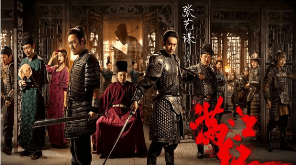 满江红，向岳飞表示敬意，向无名之辈表示同情