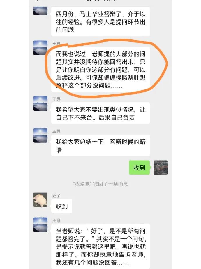 如今大学生好会整活，宿舍便宜甄嬛豪富翁，太喜好