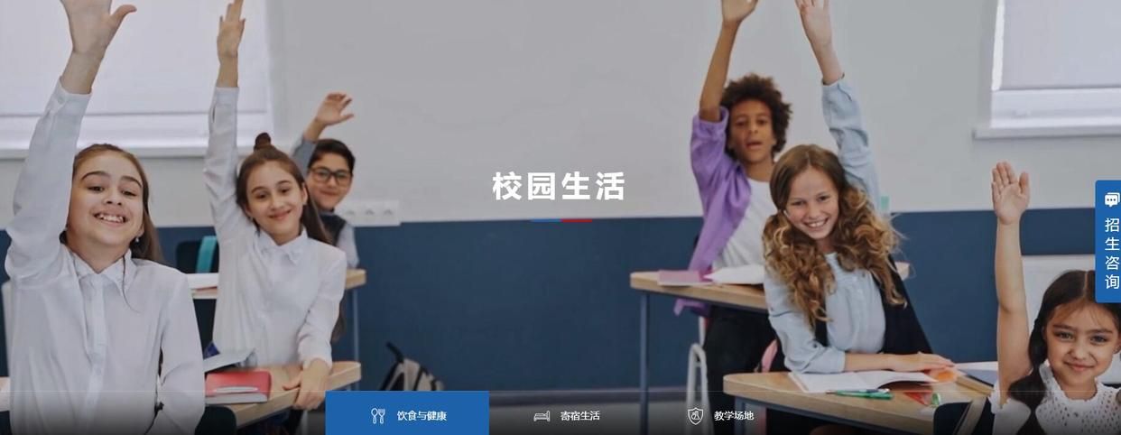 做网站设计除了好看,沉浸式用户体验很重要3 做网站设计除了好看,沉浸式用户体验很重要