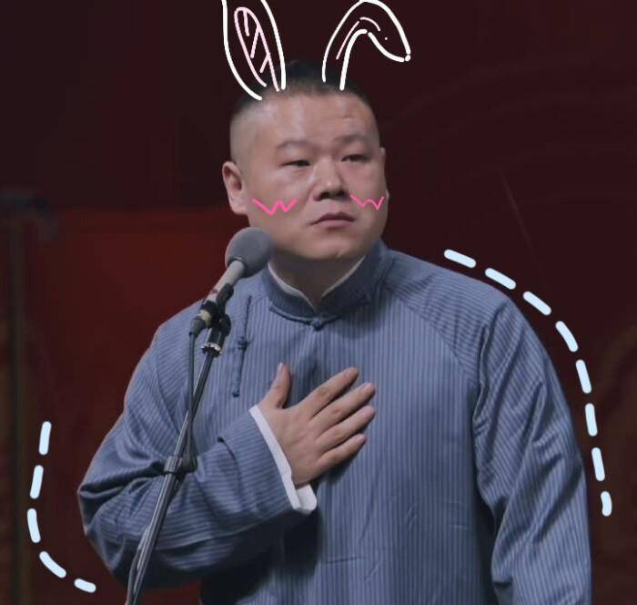 开云 开云体育平台俞灏明用烧伤的手做面包谁注意岳云鹏啥反应？彻底暴露真实人品