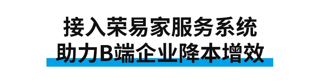 kb体育杜邦五金：跨度三个世纪的国际材料巨头高效服务中国定制市场！(图6)