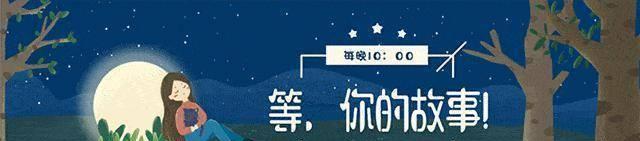 原创渡边淳一：为什么男人都喜欢去酒吧？