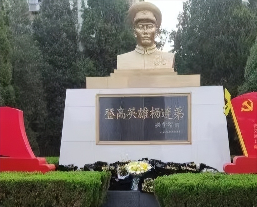 中国人民解放军铁道兵记