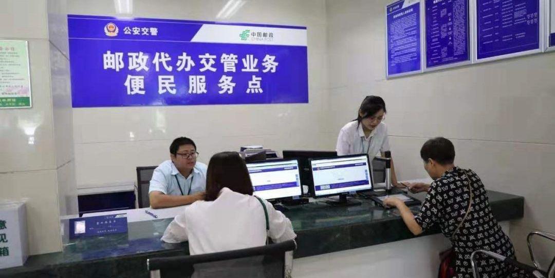 原创驾驶证过期多长时间内可以正常换证八大员换证学习需要多长时间？驾驶证到期换证流程