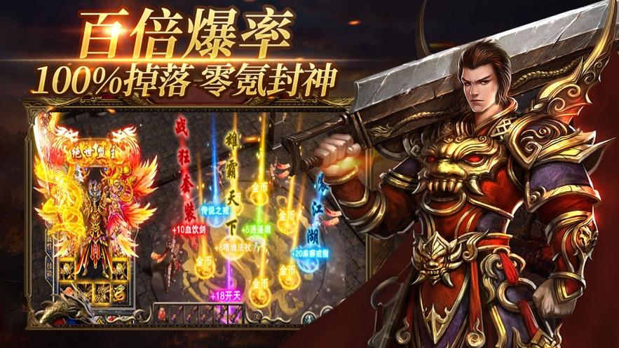 玲珑传奇好玩不,玲珑传奇好玩么 玲珑传奇好玩不,玲珑传奇好玩么