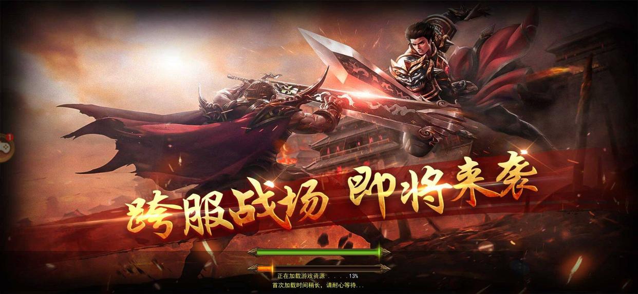 玲珑传奇好玩不,玲珑传奇好玩么 玲珑传奇好玩不,玲珑传奇好玩么