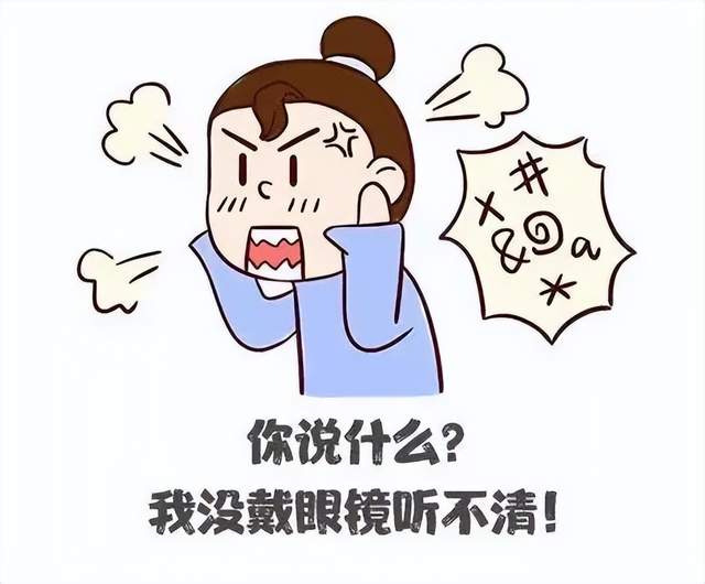警惕近视！家长发现这些信号要小心了