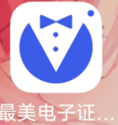 文章配图-2