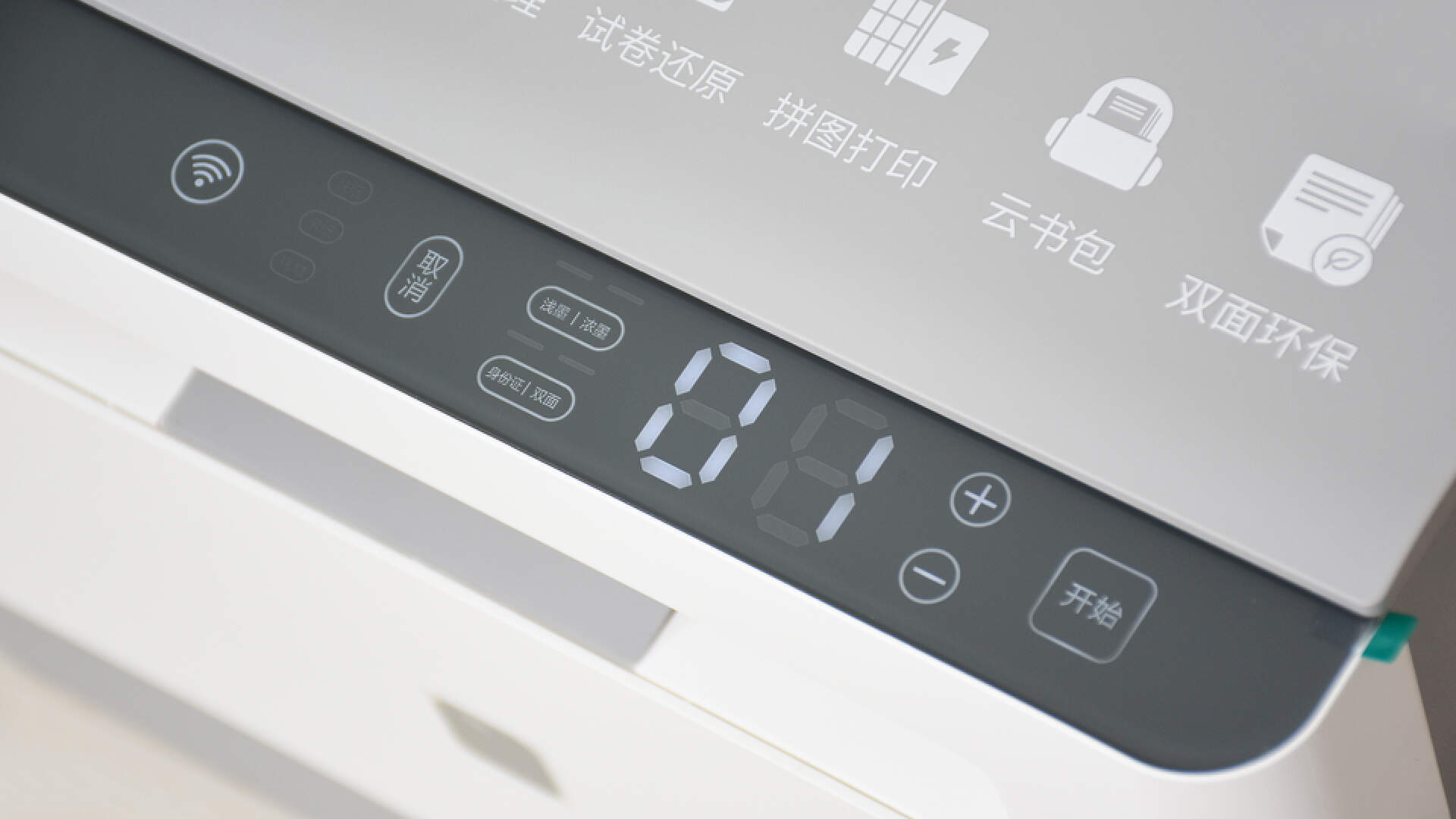 文章配图-4