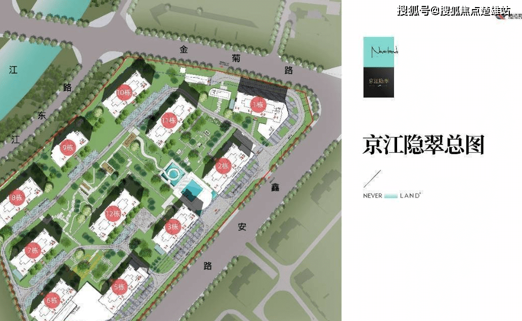 im体育昆明京江隐翠配套学校【学校详细介绍】(图1)