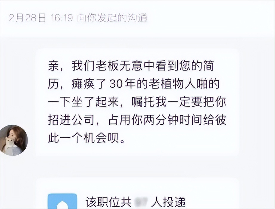 程序员面试,必须注意哪些事情?3 程序员面试,必须注意哪些事情?