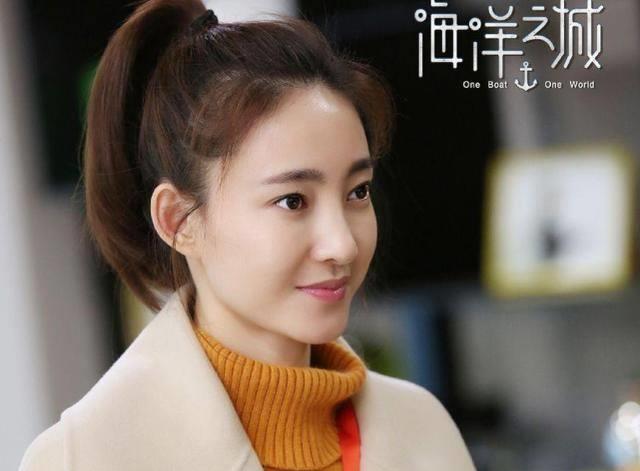 J9九游会 九游会J9盘点《海洋之城》中的八大美女你最喜欢哪位？(图1)