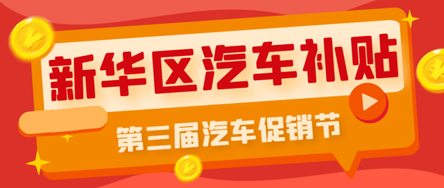 cbcb750e8a1f4acfa8d56c30d492e0e7.png
