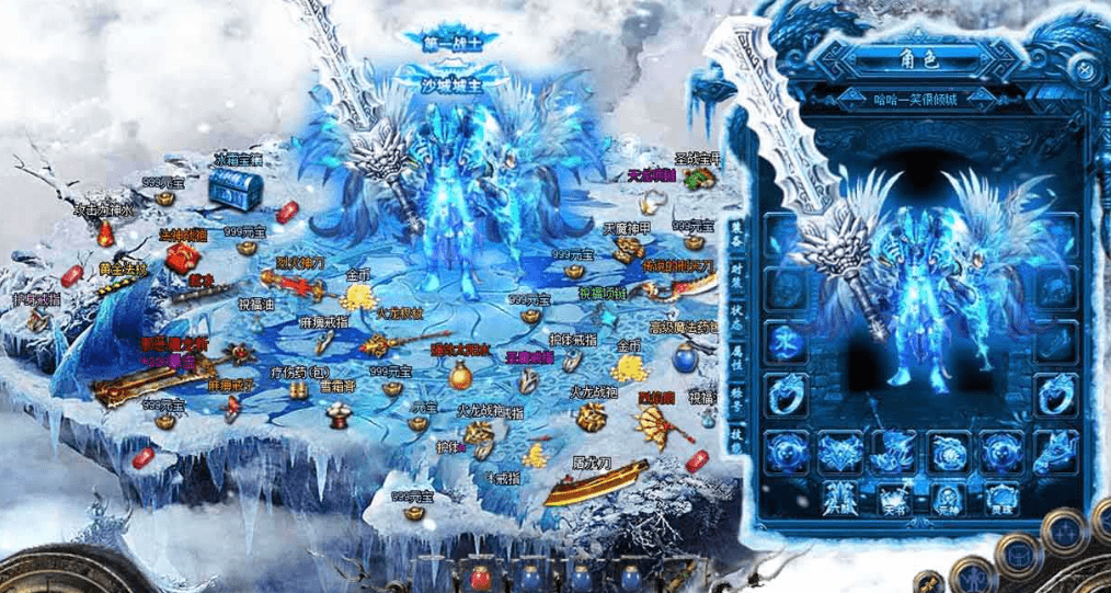 欢娱冰雪复古传奇攻略，欢娱冰雪复古传奇新手应该如何玩