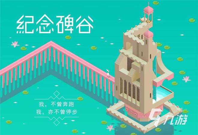 端午手游推荐，魔域手游2、王者荣耀都适合配粽子