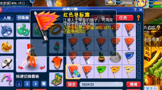 梦幻西游:兢兢业业,毅力帝一年师门收获惊喜 梦幻西游:兢兢业业,毅力帝一年师门收获惊喜