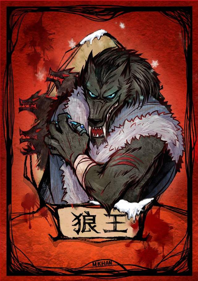 狼人杀人物大揭秘：狼王篇