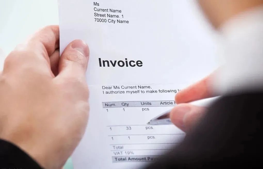 核定征收跟查账征收,你知道怎么选择吗?