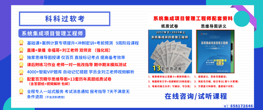 文章配图-3