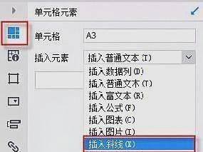 你还在用Excel用这工具，5步完爆Excel表格