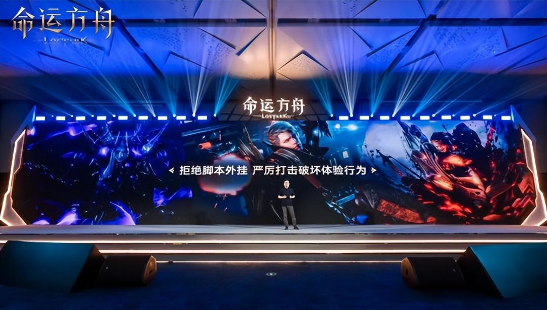 《命运方舟》领衔！7月PC端游迎来井喷，多款大作扎堆公测