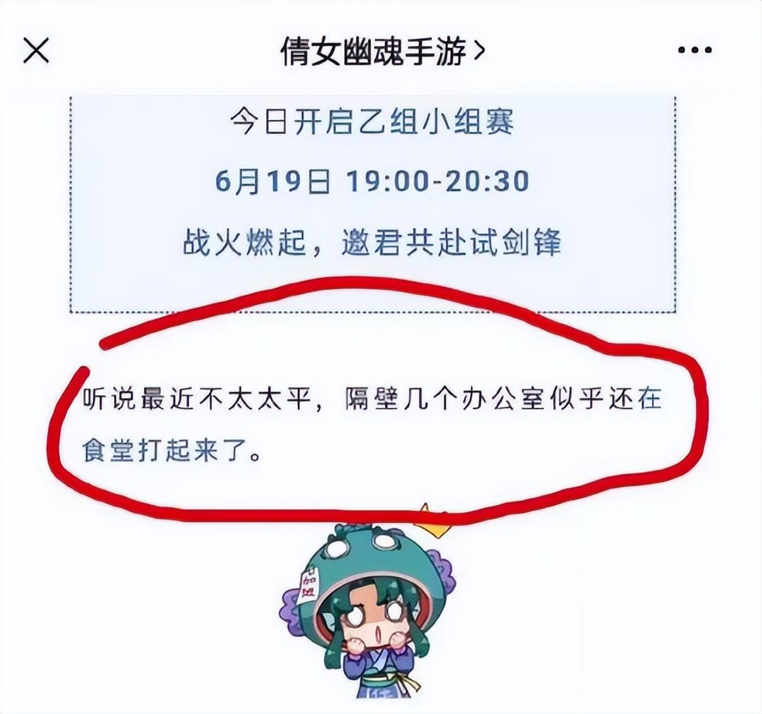 6月热游情报：MMO端游新潮 两款国产开放世界新游首测显真章