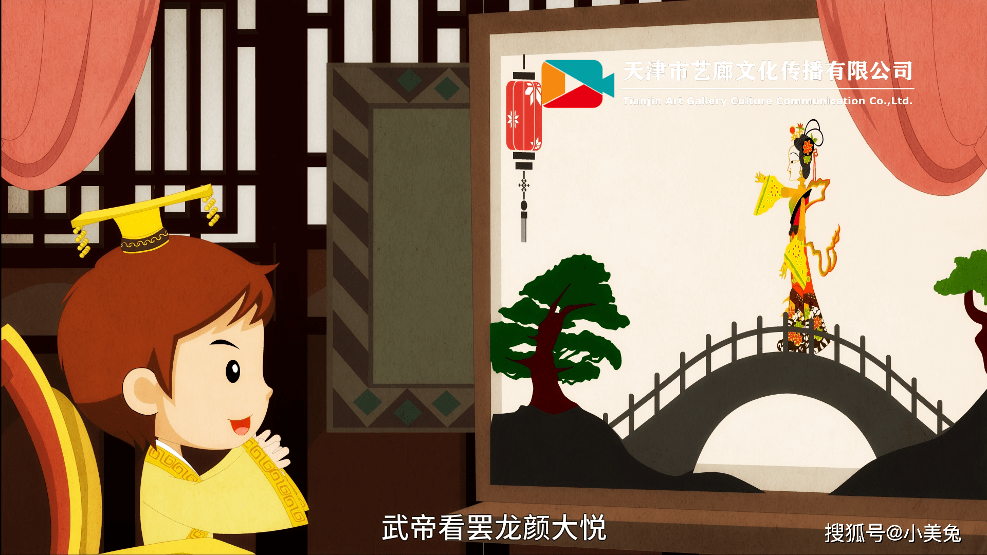 文章配图-1