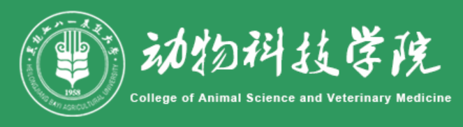 尊龙凯时官方网站植物医学专科、畜牧兽医专科 高考院校报考过程汇总(图7)