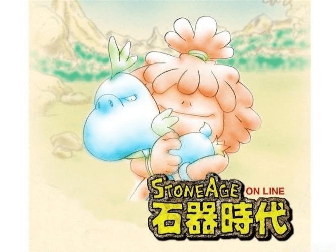 《石器时代：觉醒》评测：现在就开始回忆