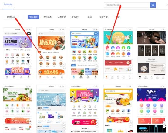 文章配图-1