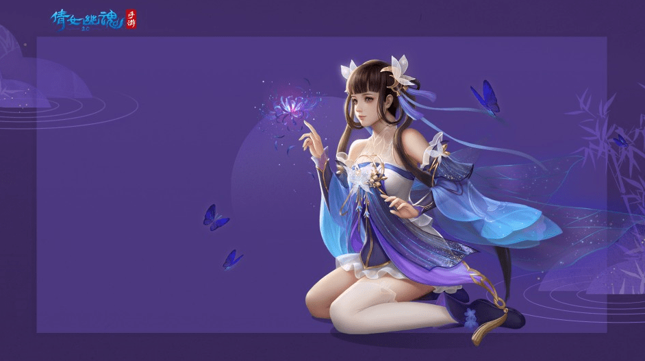 《倩女幽魂》手游玩法解析，如何才能玩转