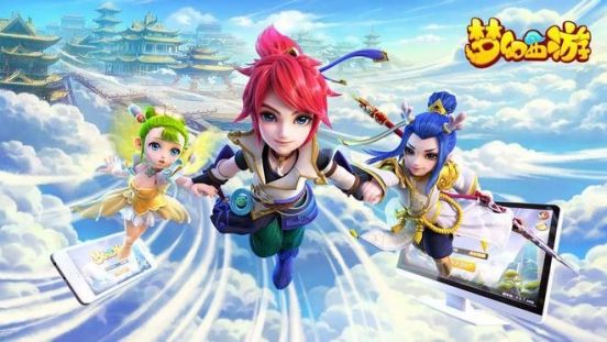 《梦幻西游》逐渐式微没落，但《魔域手游2》的热血已经燃起！