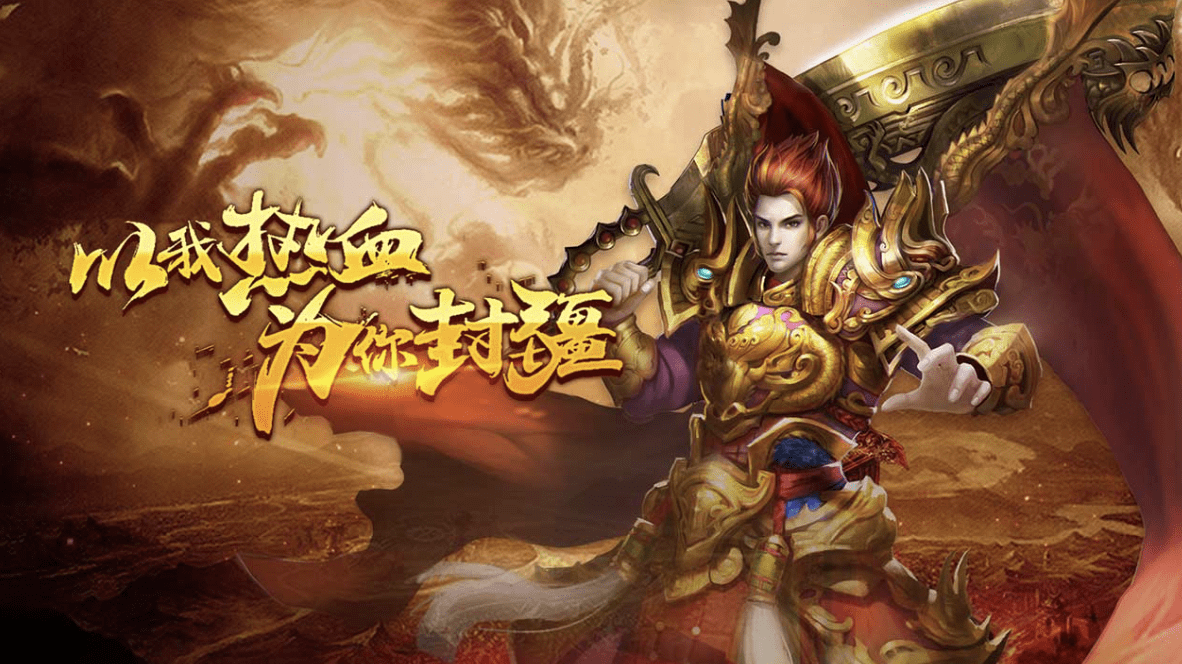 传奇手游攻略,传奇手游怎么玩,传奇手游如何快速提升战力 传奇手游攻略,传奇手游怎么玩,传奇手游如何快速提升战力