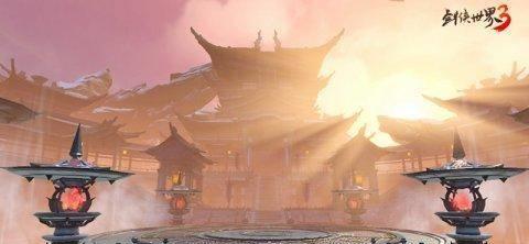 争当大英雄!《剑侠世界3》全新内容前瞻 争当大英雄!《剑侠世界3》全新内容前瞻
