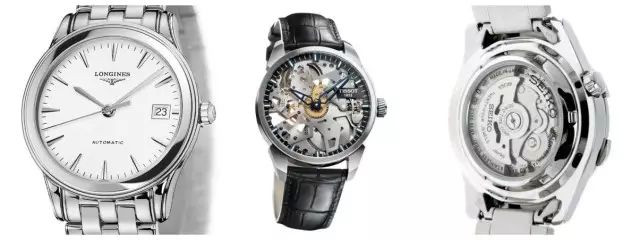 ��е���û���ʯӢ����,��е����ʯӢ����������ʲô