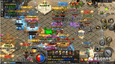 传奇手游单职业,复古冰雪传奇,版本重置,爆率超高! 传奇手游单职业,复古冰雪传奇,版本重置,爆率超高!
