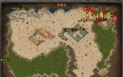 点燃战魂《原始传奇》与咏春武馆联动打出你的传奇
